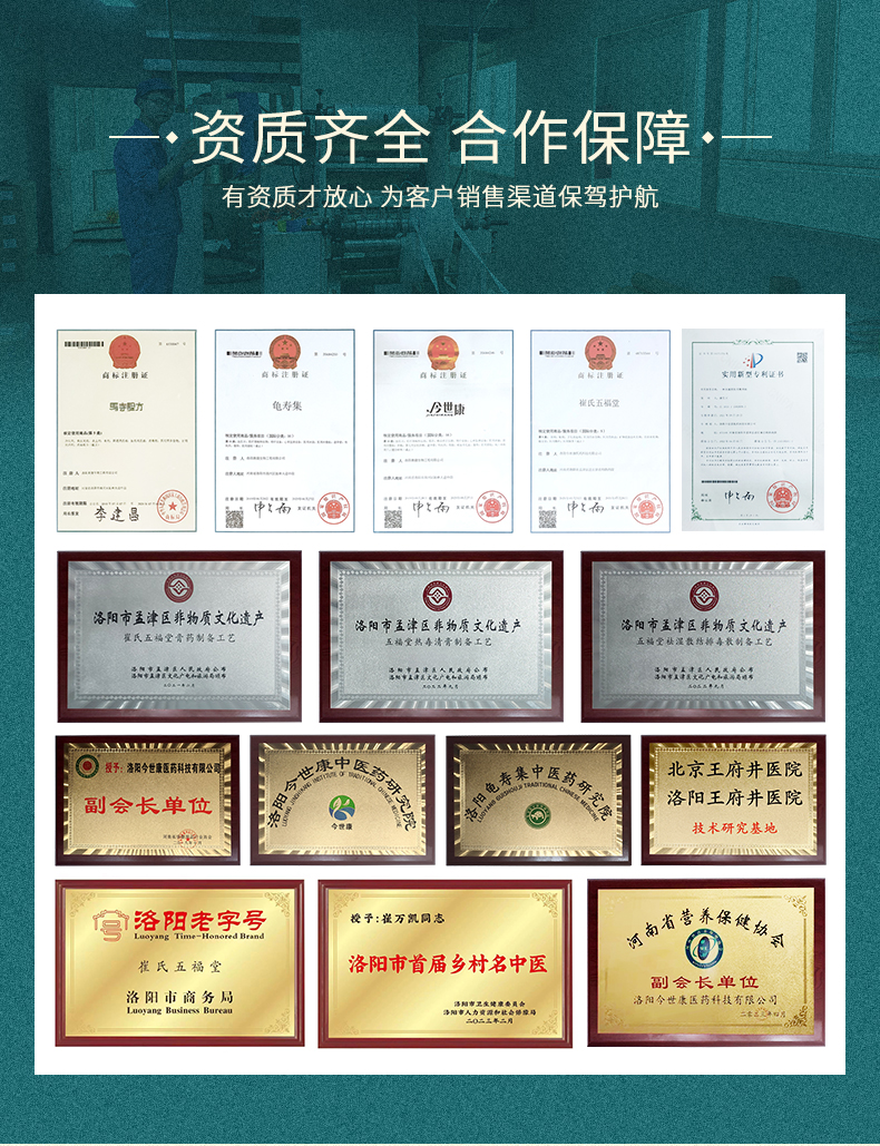 一站式服務(wù)資質(zhì)文號(hào)全